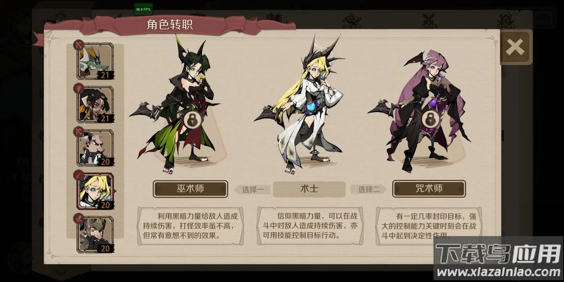 ʱ��֮Կ(�غ���ð������)