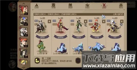 ʱ��֮Կ(�غ���ð������)