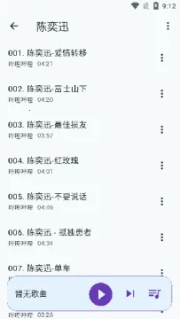 ��������v1.2.2.apk