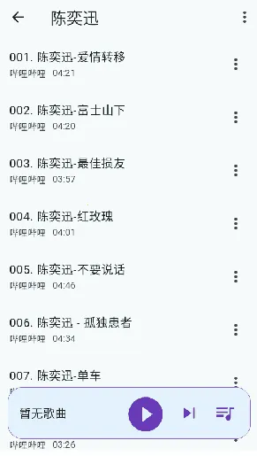 ��������v1.2.2.apk