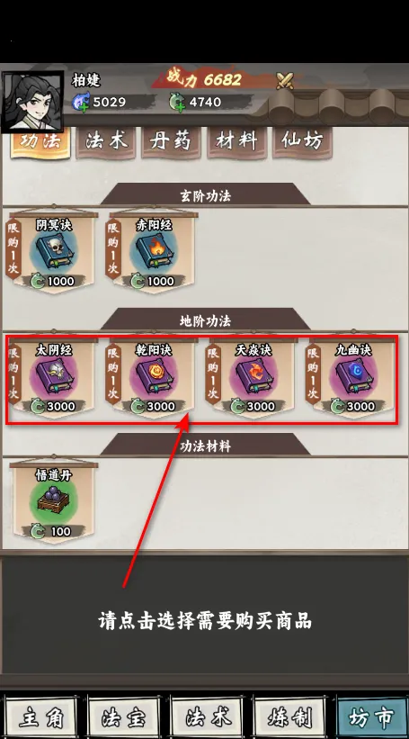 ���ſ���ϵͳȥ�������� 1.6