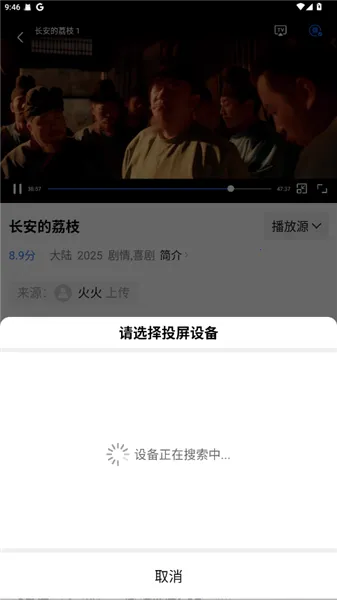 ������Ƶ���׷��ٷ�����