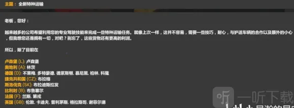 ŷ�޿���ģ����3���޽������