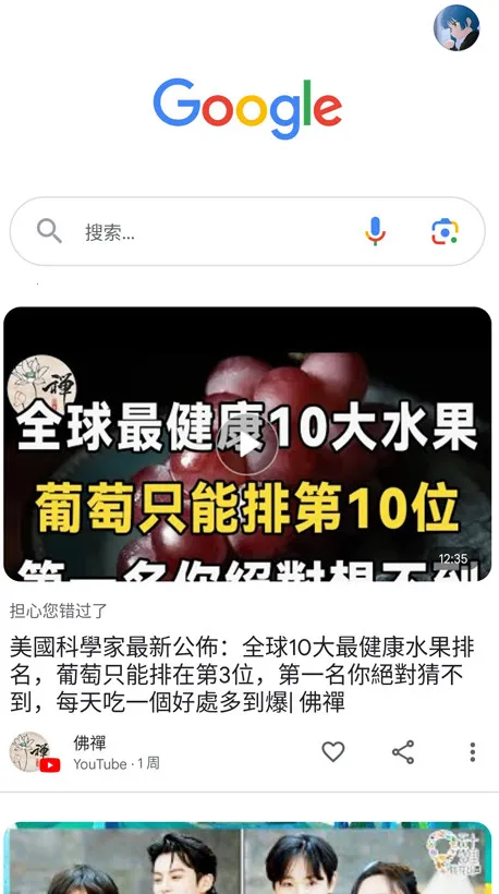 �ȸ���������(��Ч��������)