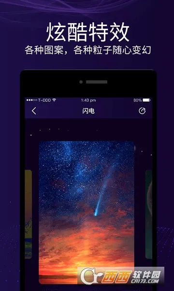 ħ����Ļ(������������)