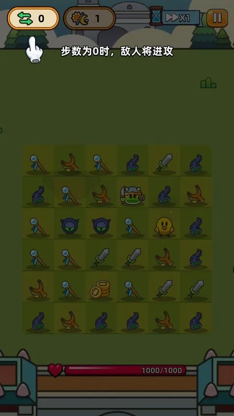 �ϺϺ�Ӣ��2