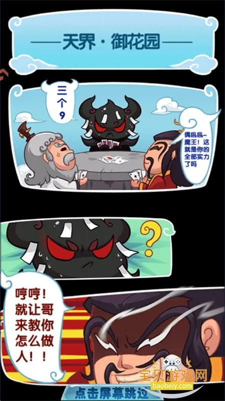 ������Ů洰�
