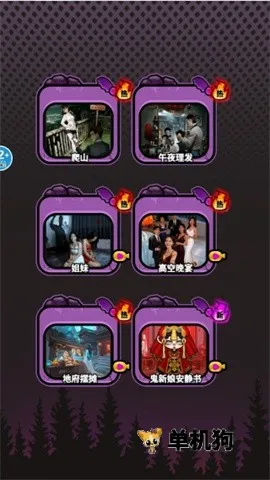 �ֲ�����¼2026�ٷ����°汾