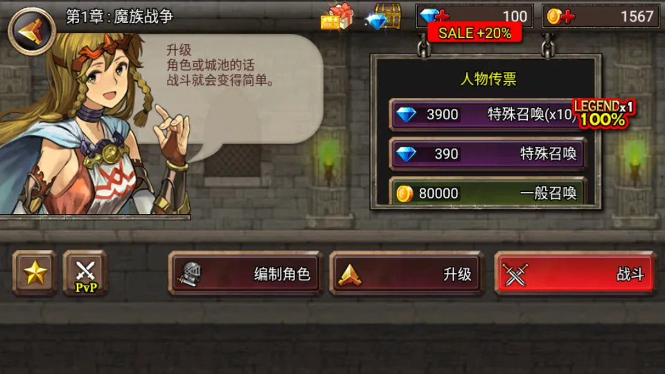 ����֮ս2026���ذ�װ