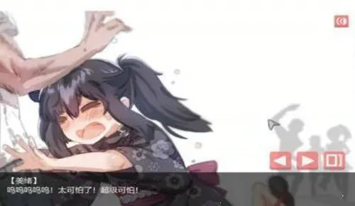 ���µ�Ů��������(�����ֲ�С��Ϸ)