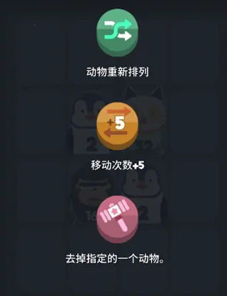 2048����(����ð����Ϸ)