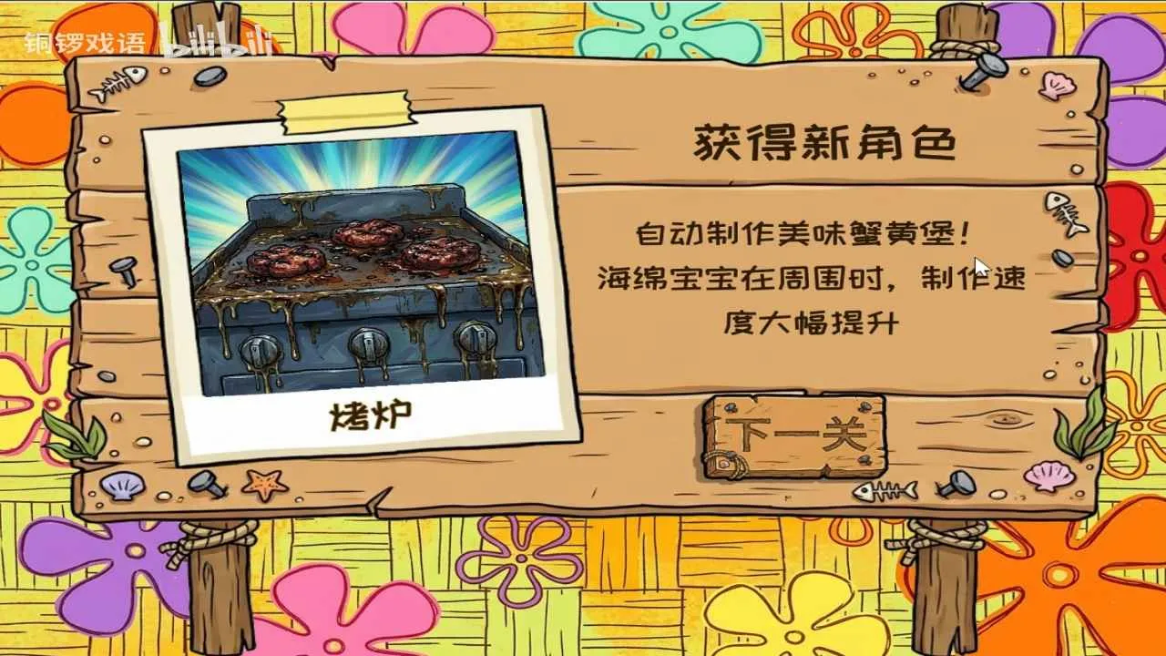 ֲ���ս��ʬ���౦�������޺�����cd2026�ٷ����°汾