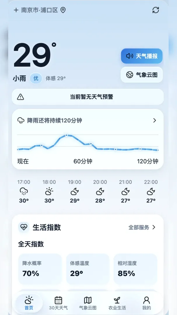 �Ѹ�����2026���°汾