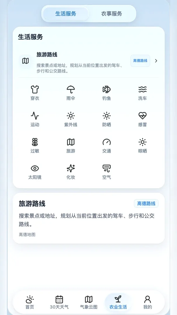 �Ѹ�����2026���°汾