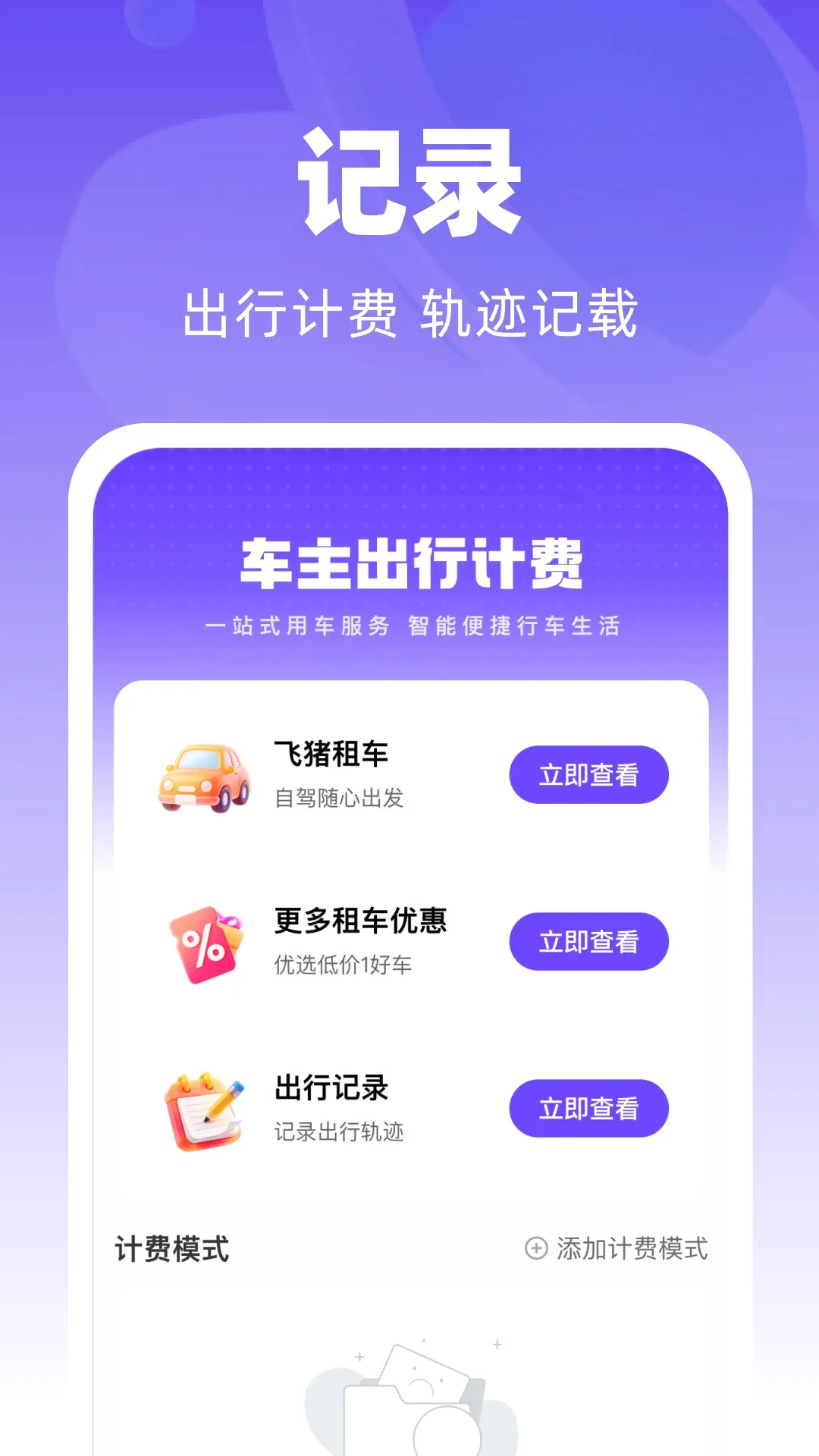 ̫���������������ֻ���