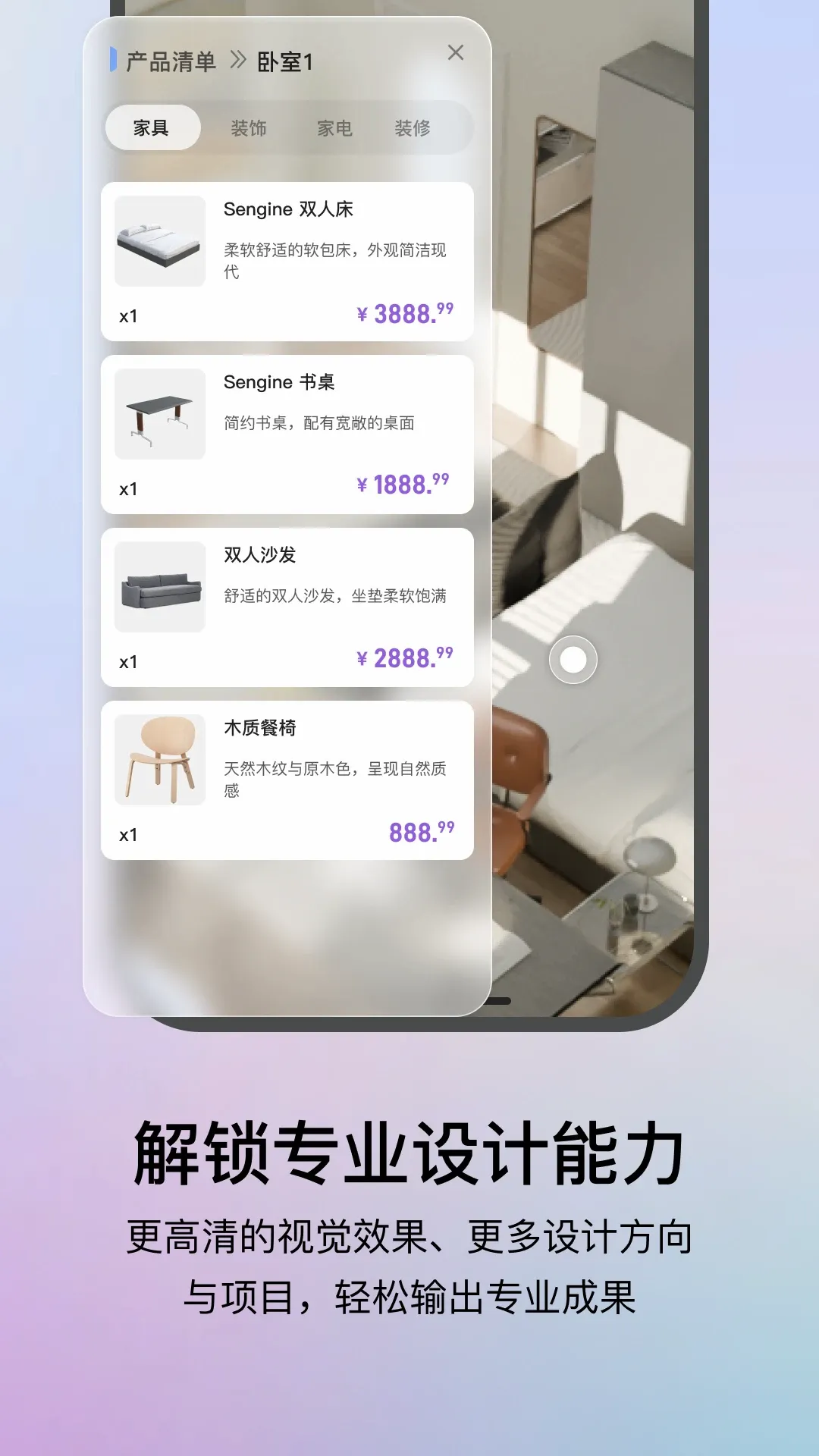 ����AI(�Ҿ����AI)