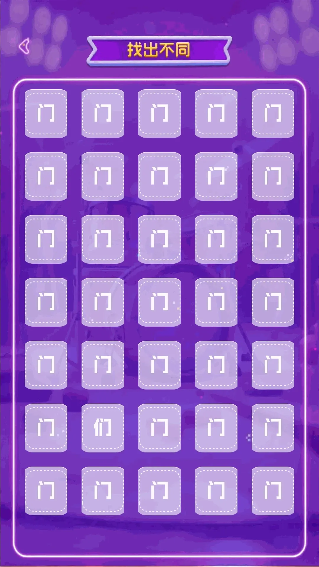 ��������APP��׿���ֻ���