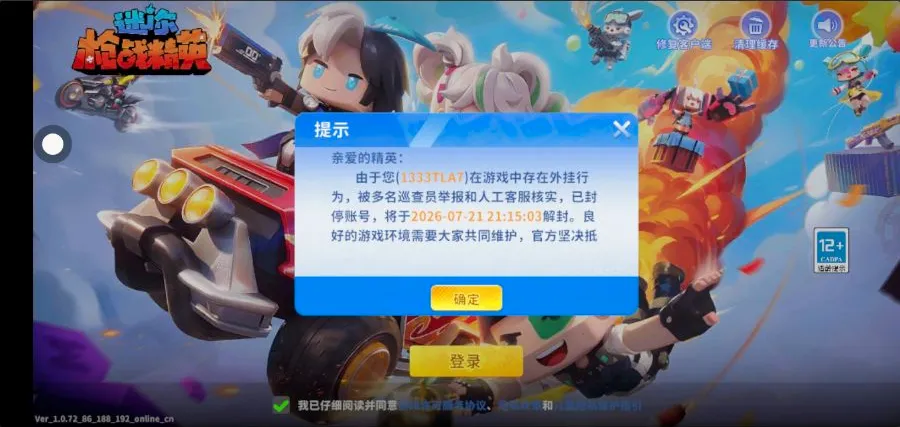 �޹�����(�޹�������Ϸ)