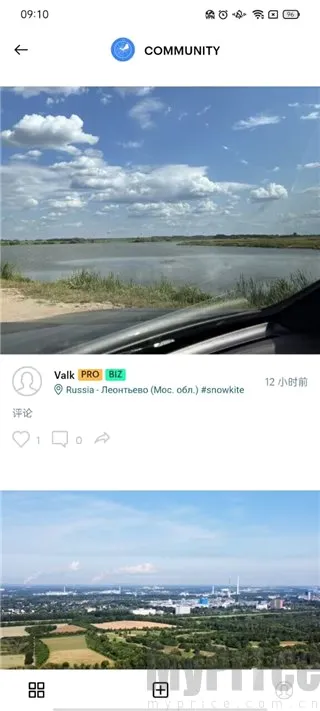 Windy��ɫ�����ƽ�������ֻ���