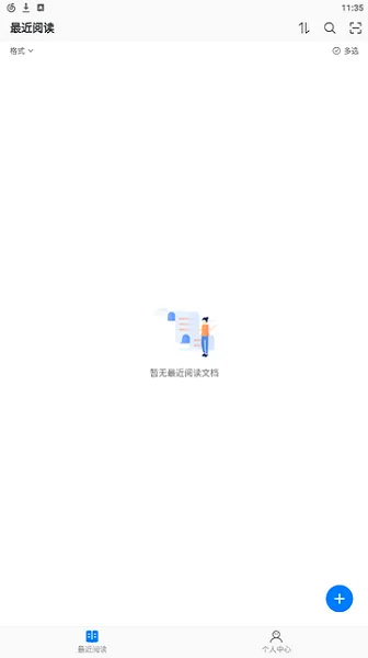 Sigma�Ķ���2026�ٷ����°汾