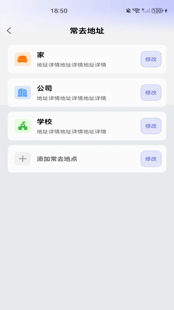 �߱����ǵ�������(���а���Ӧ��)
