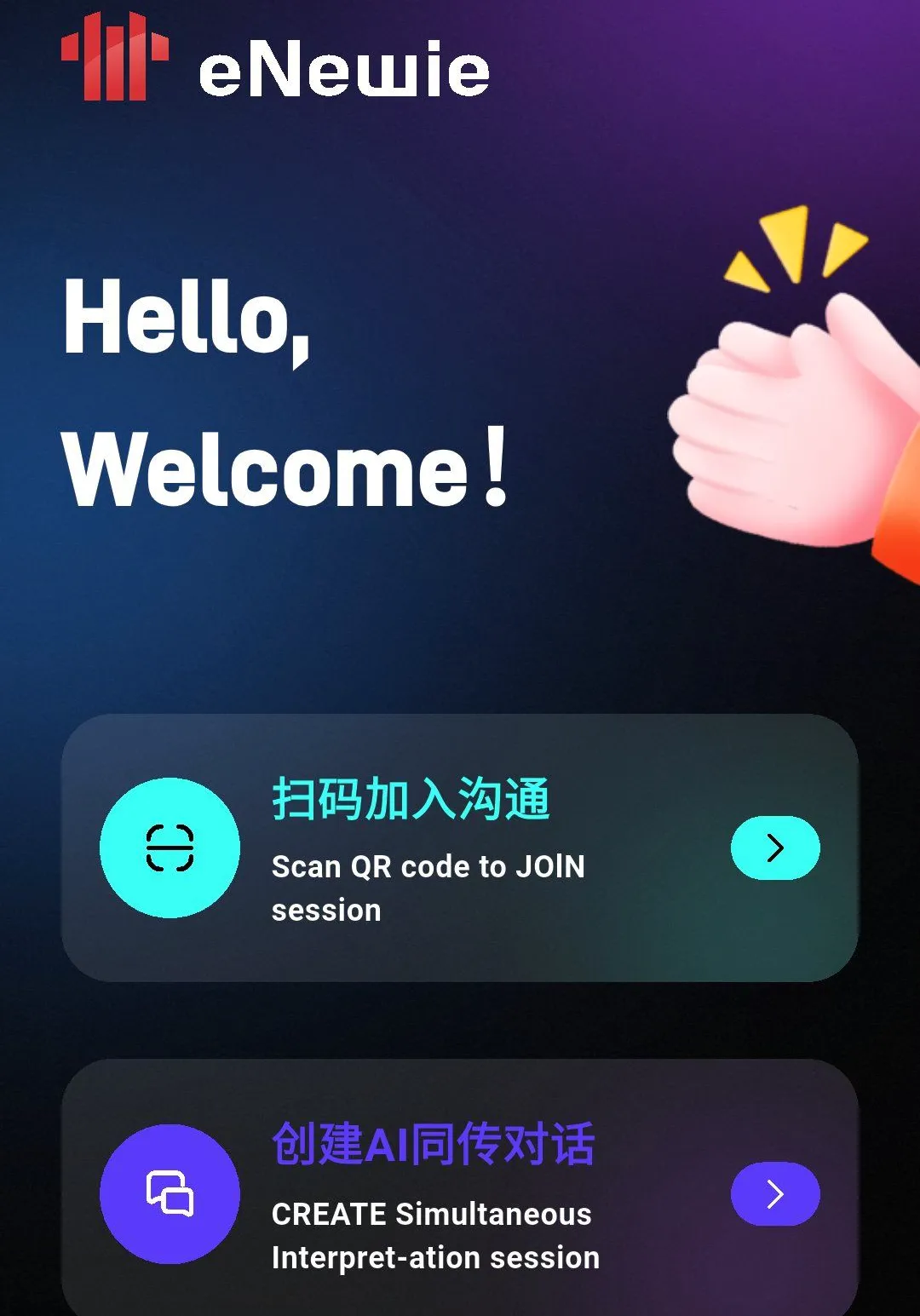 ��ţ��Ϭ2026�ٷ����°汾