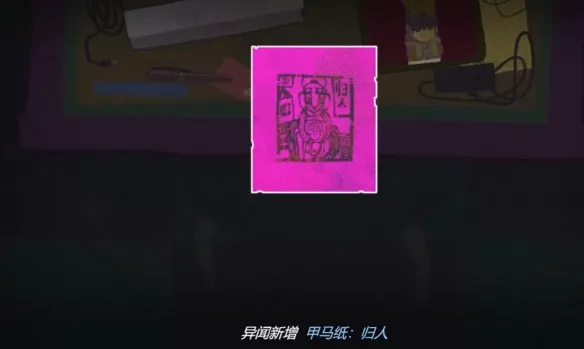 ����Steam��ֲ��(�ֲ�ð����Ϸ)