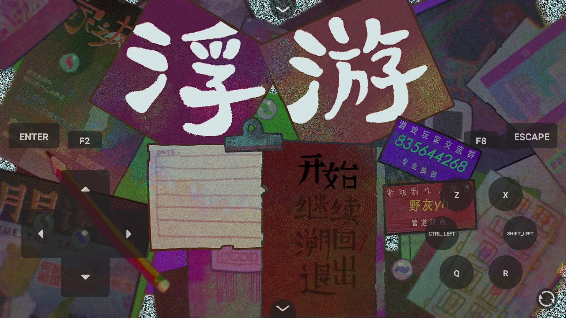 ����Steam��ֲ��(�ֲ�ð����Ϸ)
