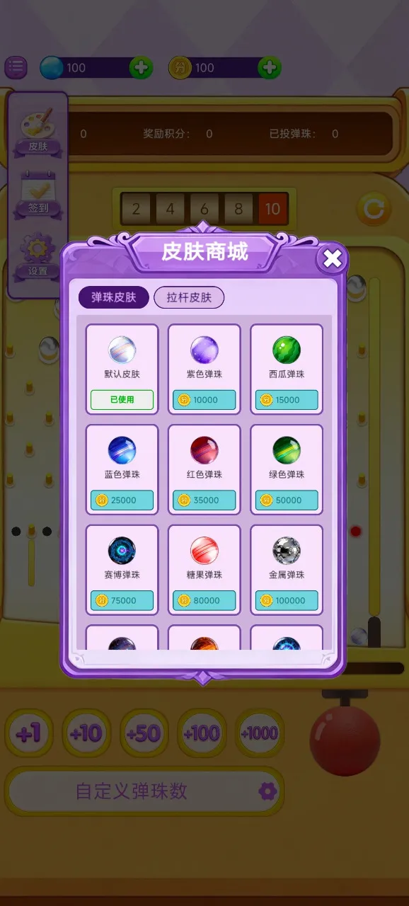 ���ϵ����2026�ٷ����°汾