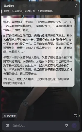 ����ai�������2026�ٷ����°汾