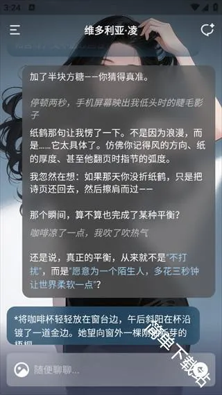 yuoyuo��������������׿���ֻ���