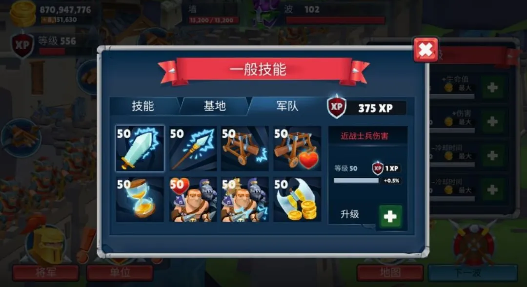 սʿ����Ϸ������Ұ�2026���°汾