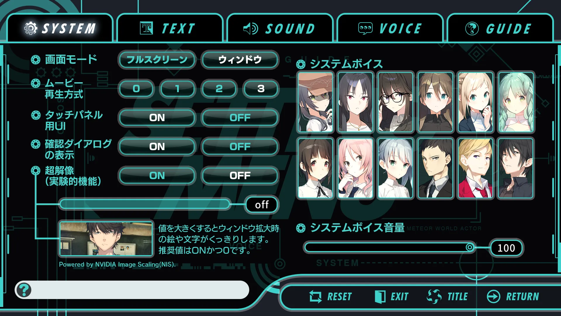 �������������� Gaslight Bullet2026�ٷ����°汾