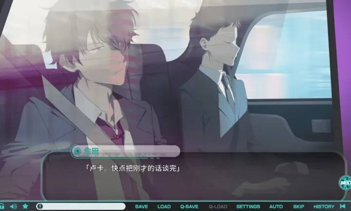 �������������� Gaslight Bullet2026�ٷ����°汾