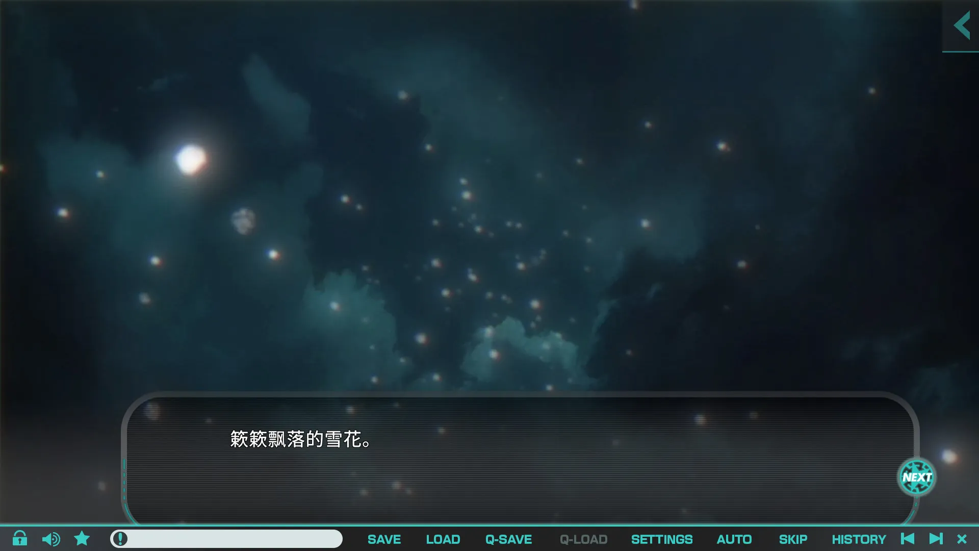 �������������� Gaslight Bullet2026�ٷ����°汾