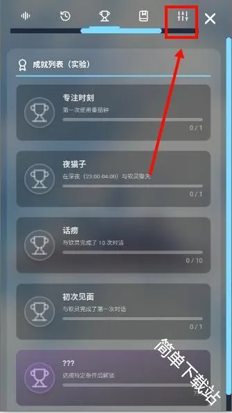 LingChat(�������칤��)