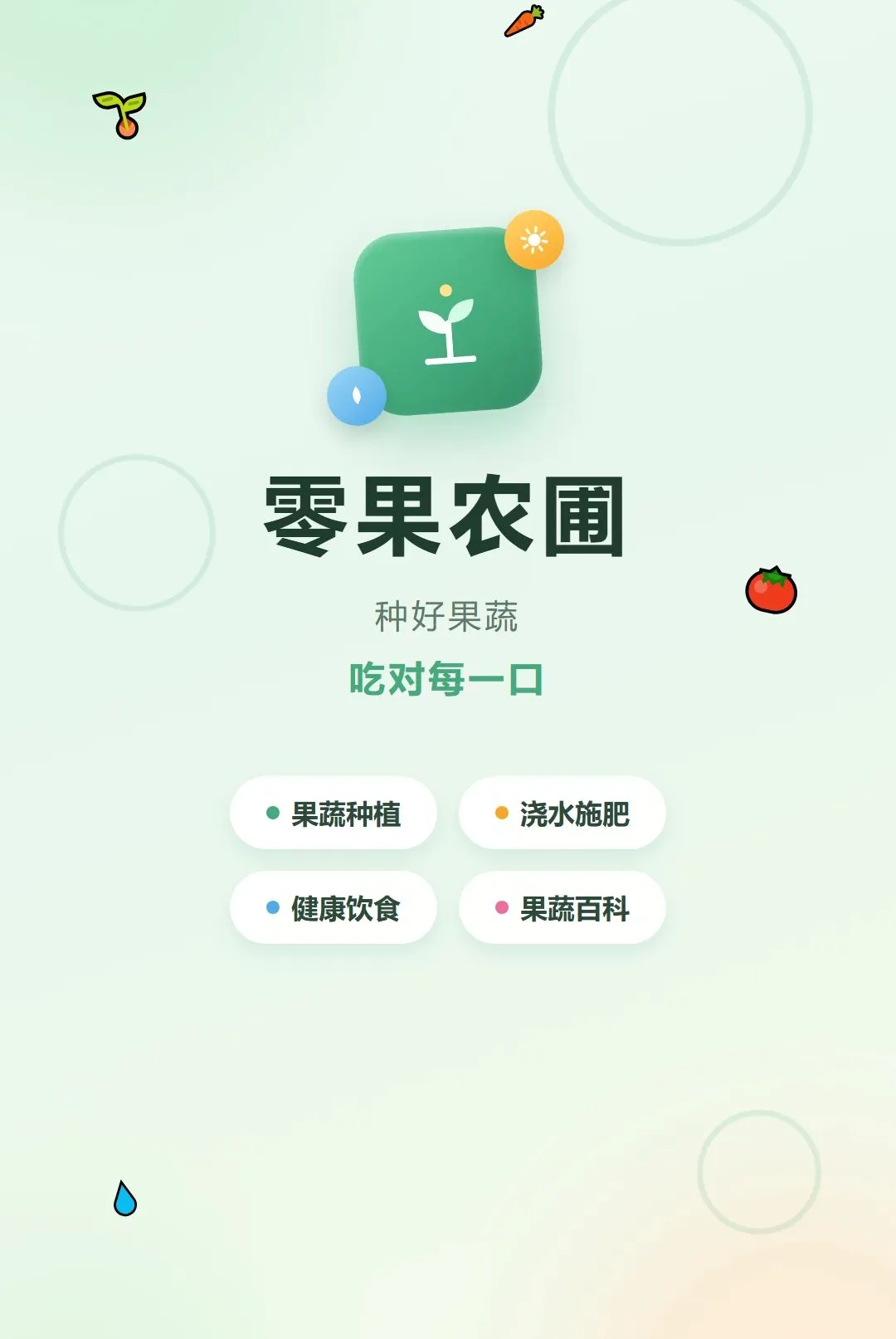 ���ũ�������ֻ���