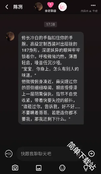 �����ﰲ׿���ֻ���