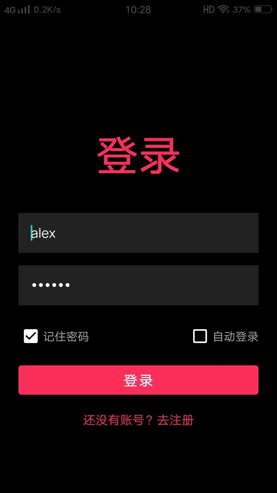 ����APP��׿���ֻ���