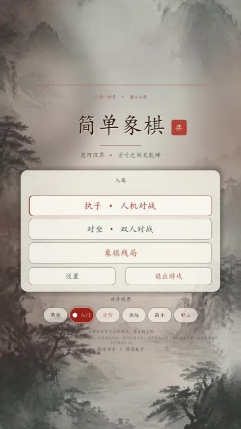 ������2026���°汾