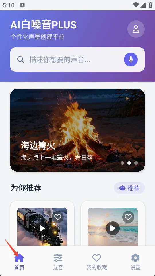AI������PLUS(���߰���������)