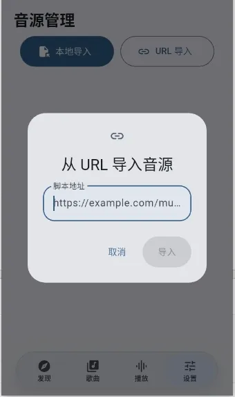 ����dev(���־ۺ�Ӧ��)