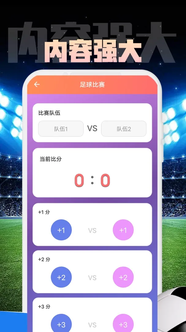 13�������ݸ�������2026���°汾