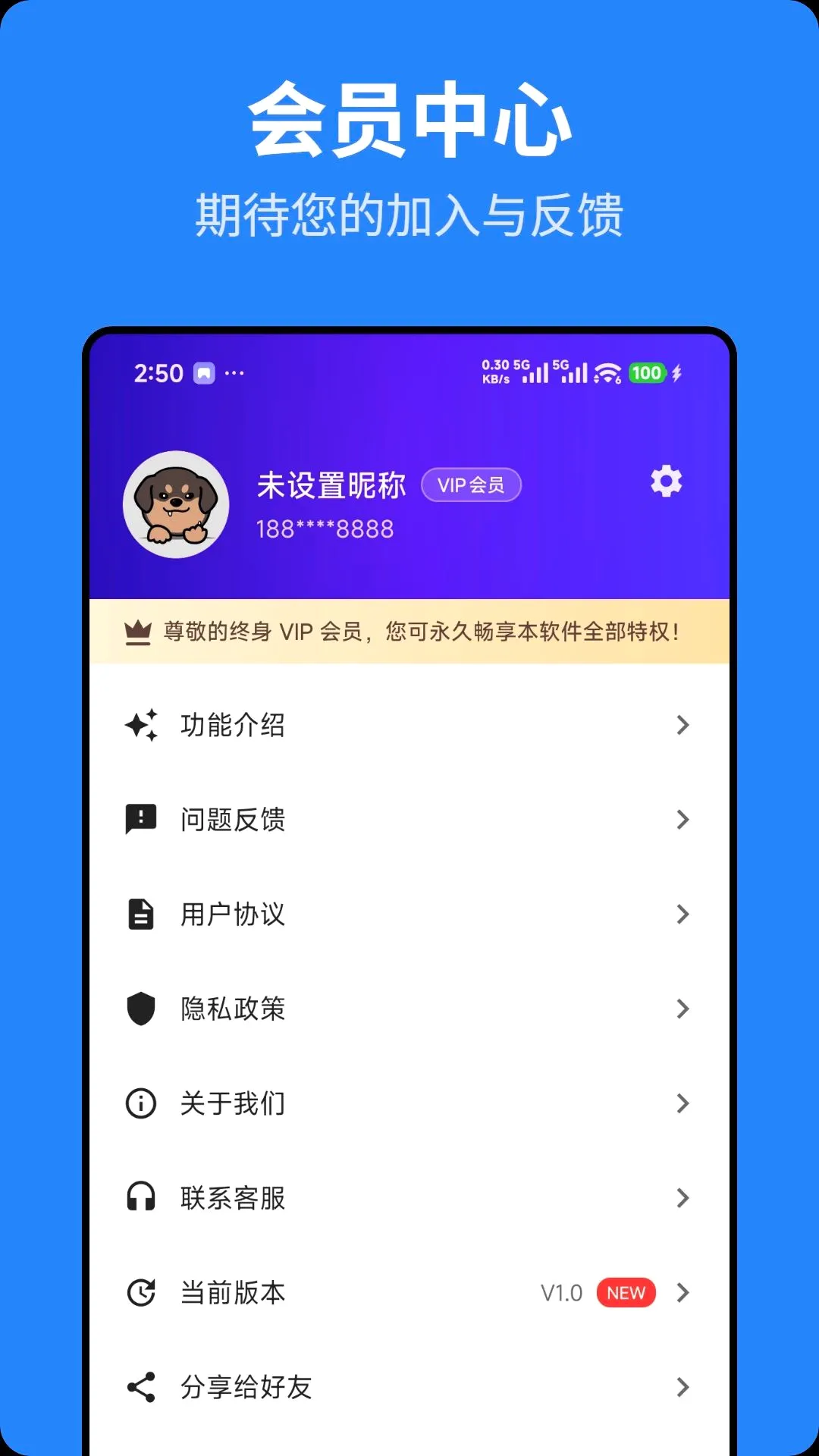 ��ӥ��������(������ŷ�������)