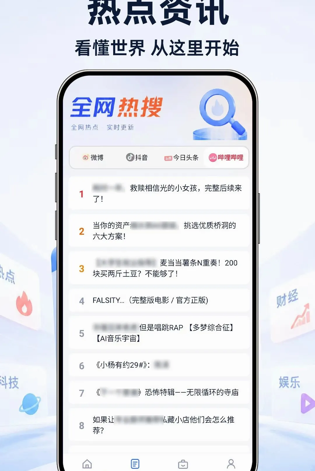 UI极速浏览器(极速浏览器) UI极速浏览器(极速浏览器)
