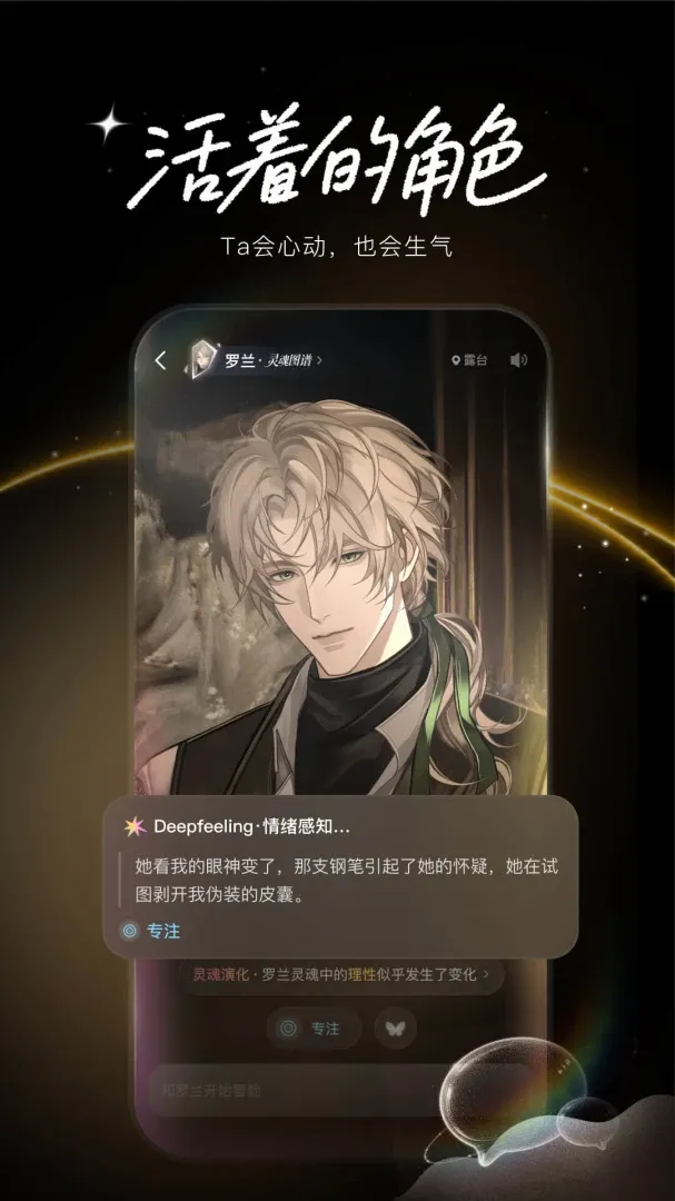 Livo���������2026���°汾