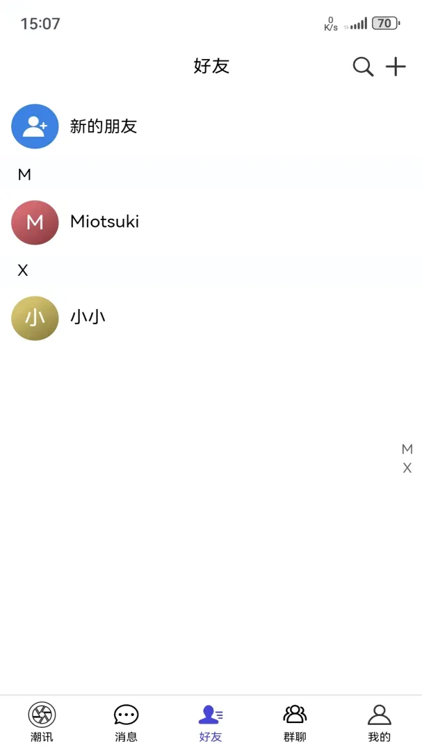 ���Ǽ���׿���ֻ���