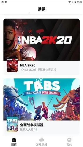 ��������2026���ذ�װ
