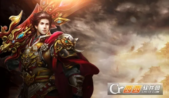 破坏神(策略卡牌游戏) 破坏神(策略卡牌游戏)