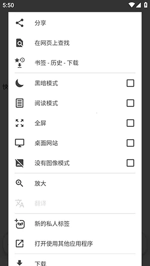 OH Web�����(�ֻ������)